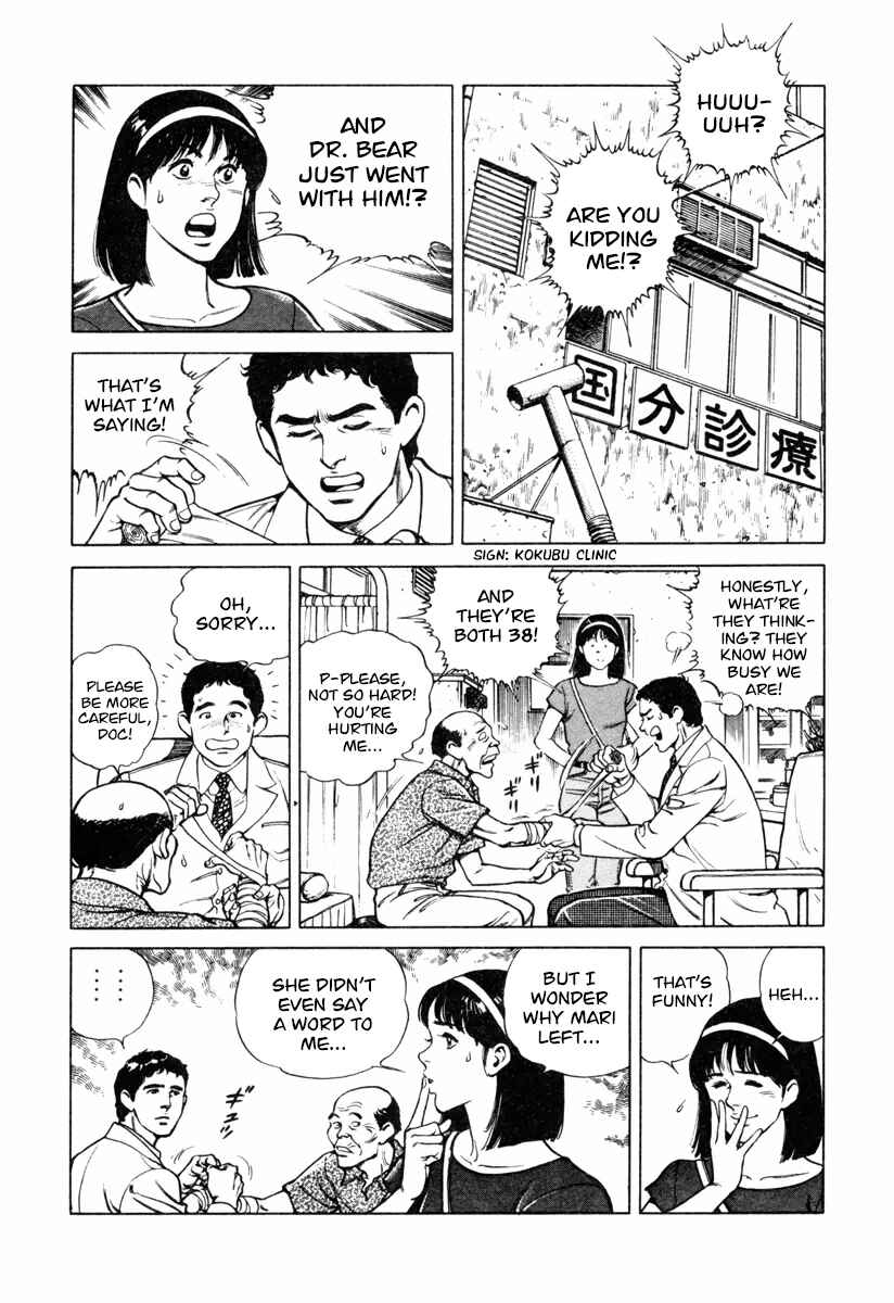 Page 11 Chapter 24 Dr. Kumahige
