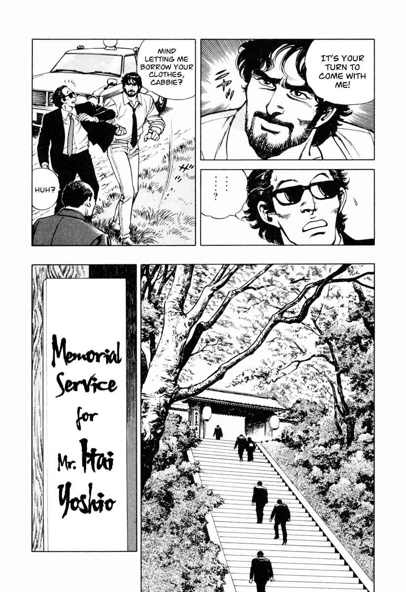 Page 16 Chapter 24 Dr. Kumahige