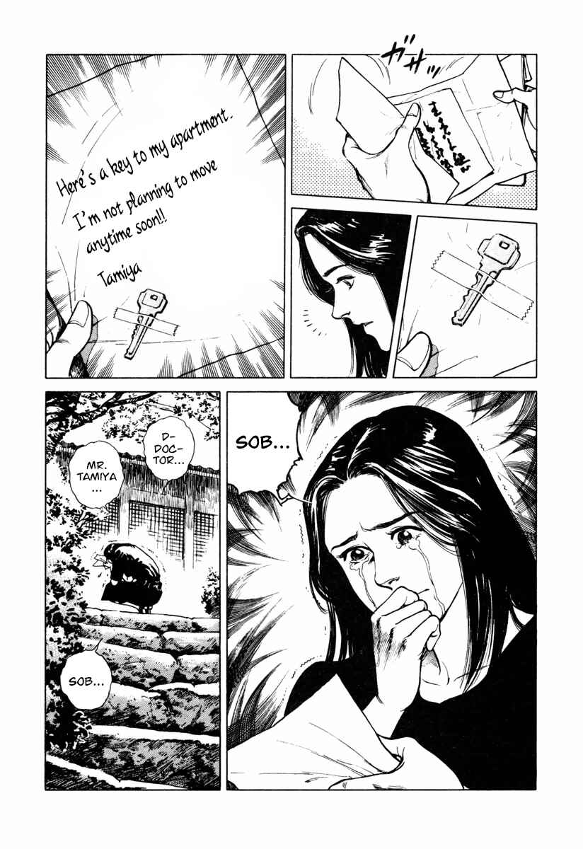Page 21 Chapter 24 Dr. Kumahige