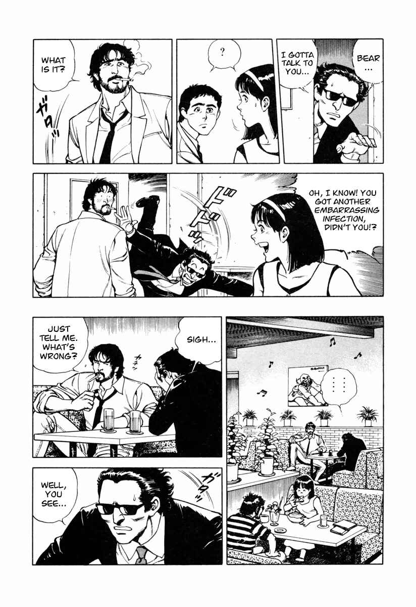 Page 5 Chapter 24 Dr. Kumahige