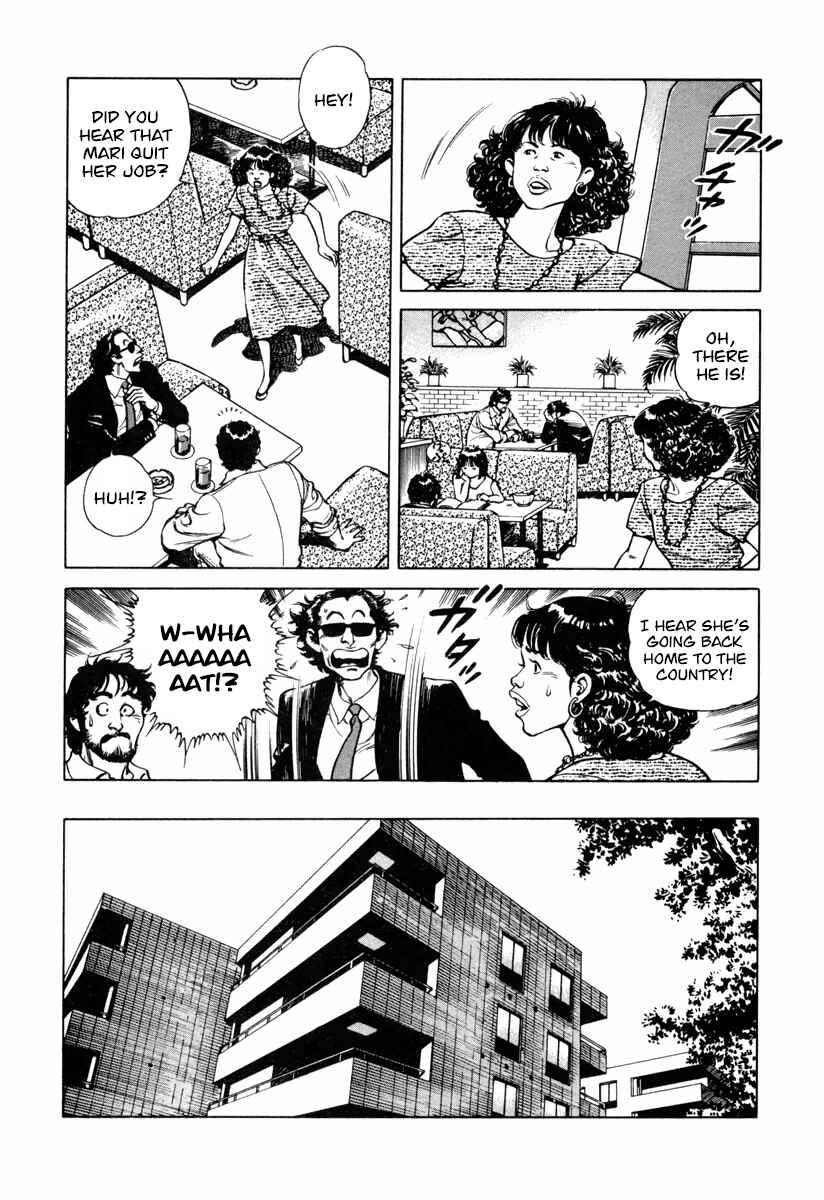 Page 8 Chapter 24 Dr. Kumahige