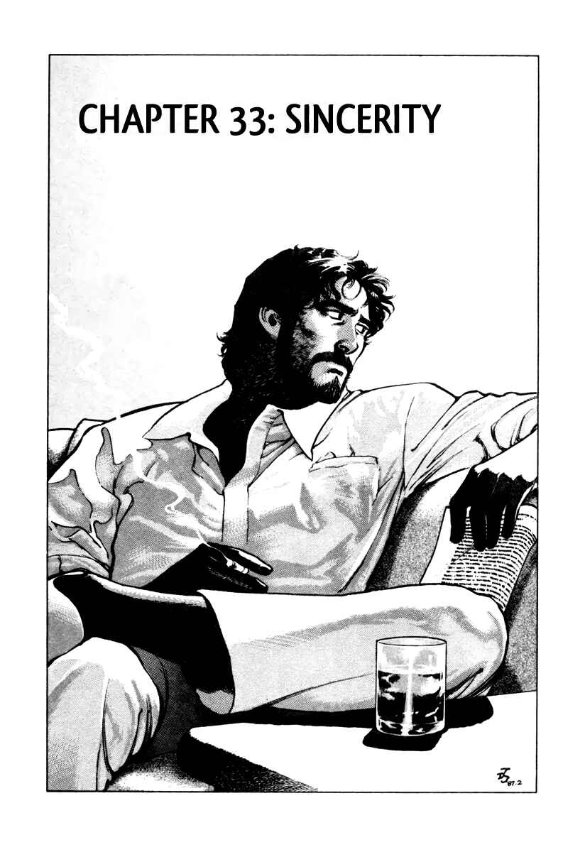 Page 1 Chapter 33 Dr. Kumahige