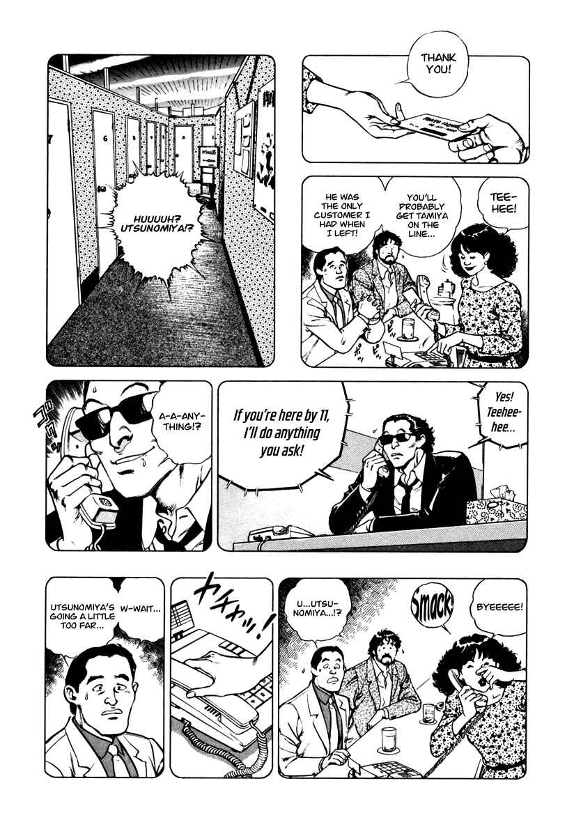 Page 10 Chapter 33 Dr. Kumahige