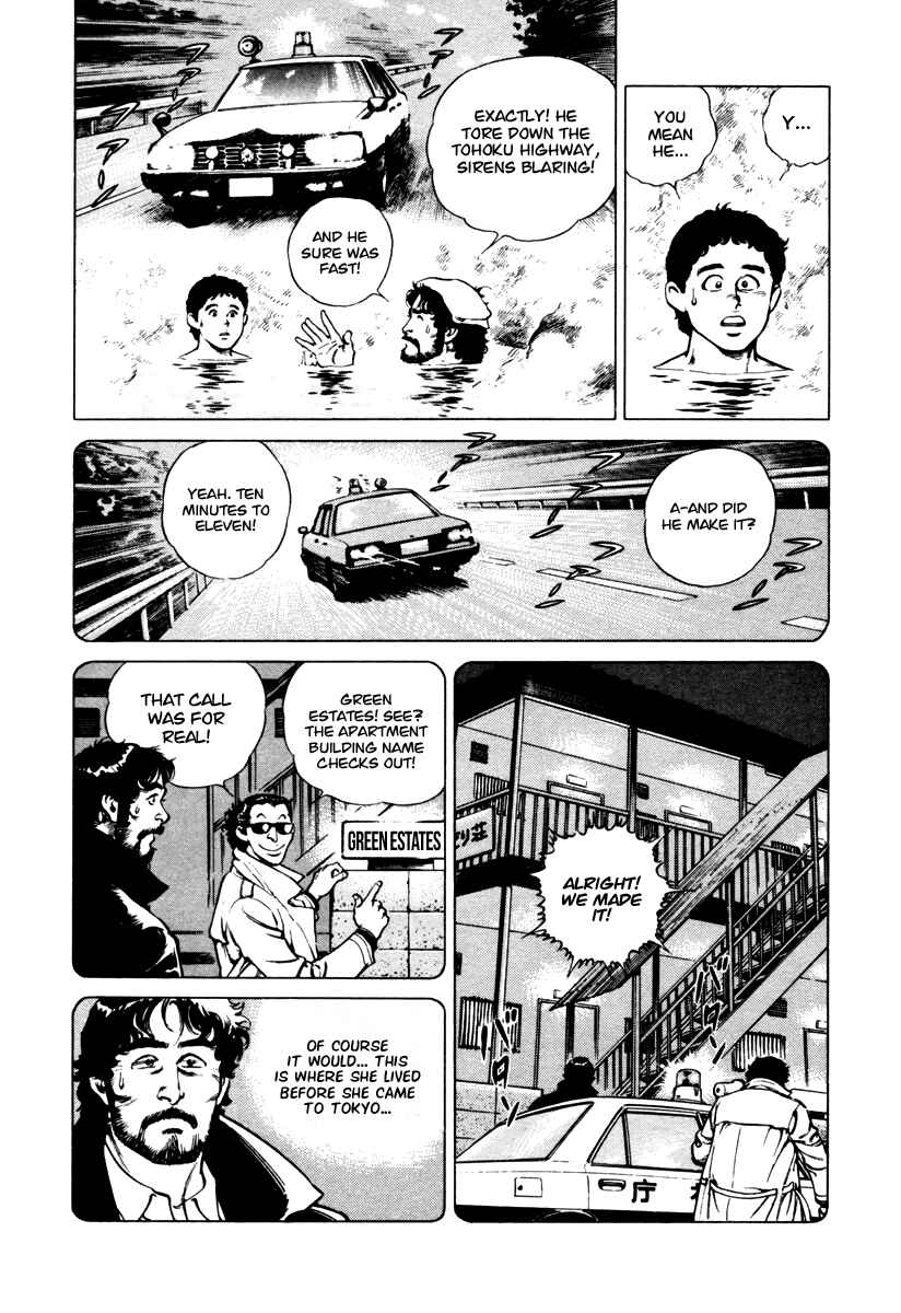 Page 13 Chapter 33 Dr. Kumahige