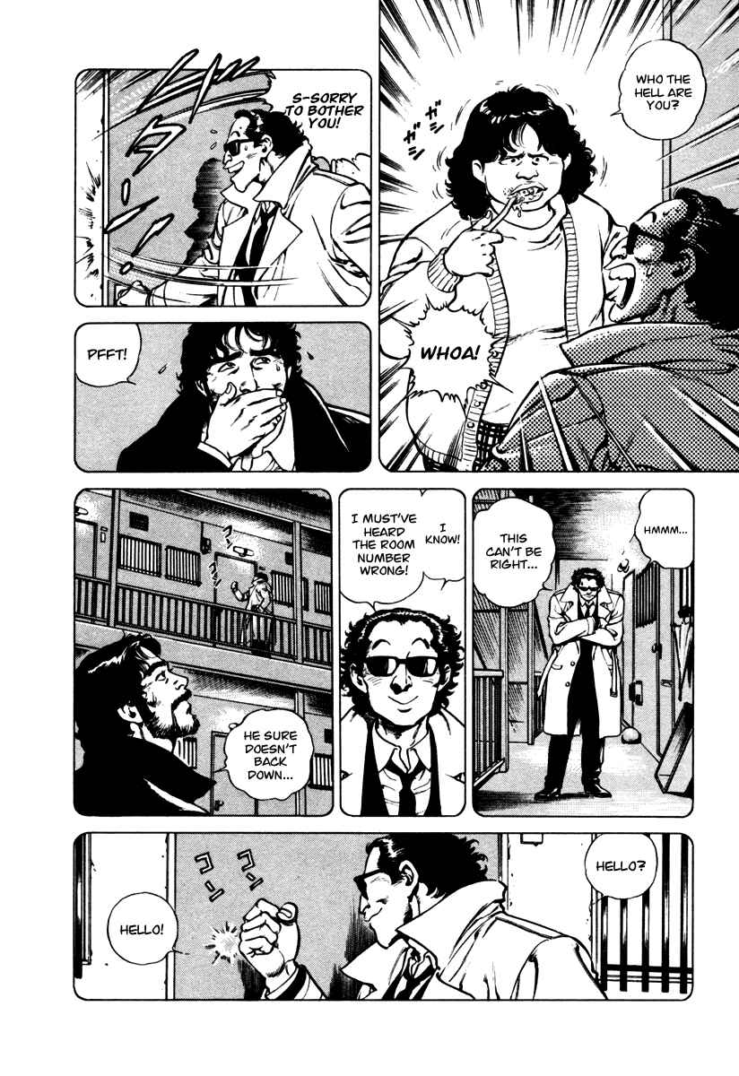 Page 15 Chapter 33 Dr. Kumahige