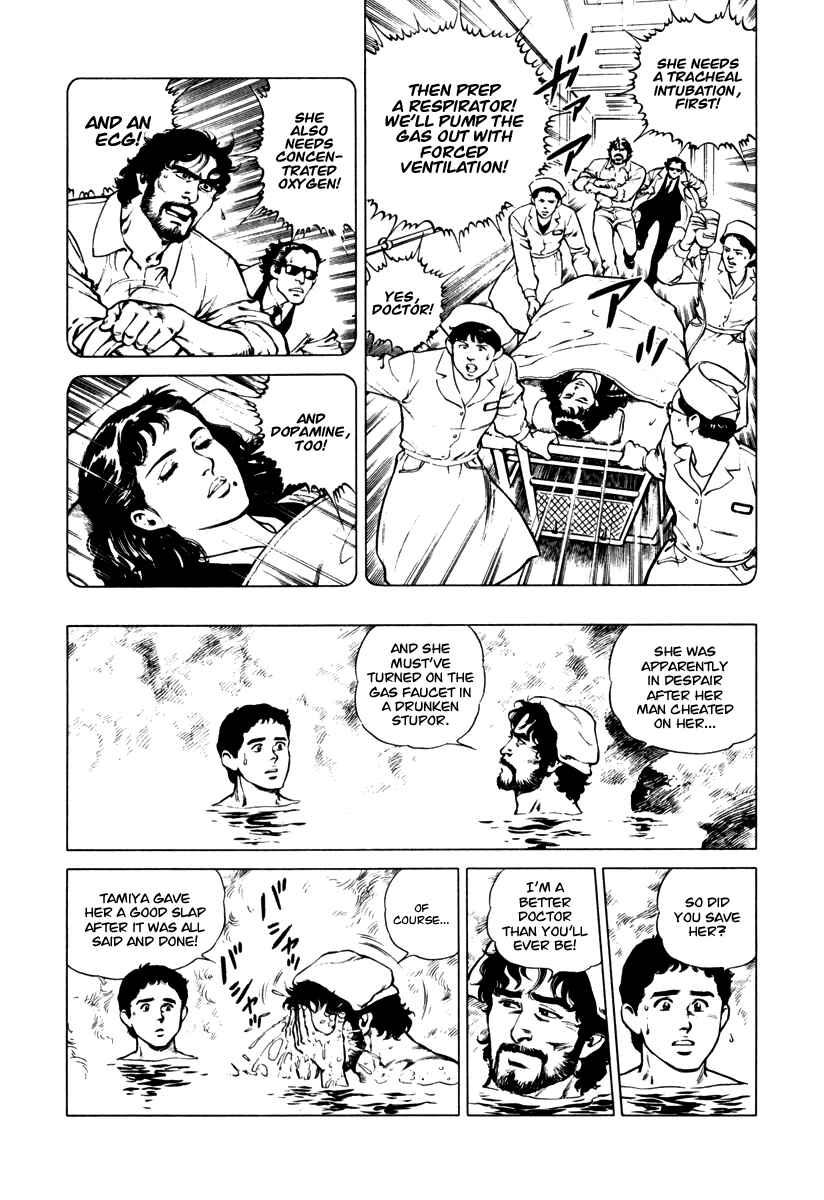 Page 18 Chapter 33 Dr. Kumahige