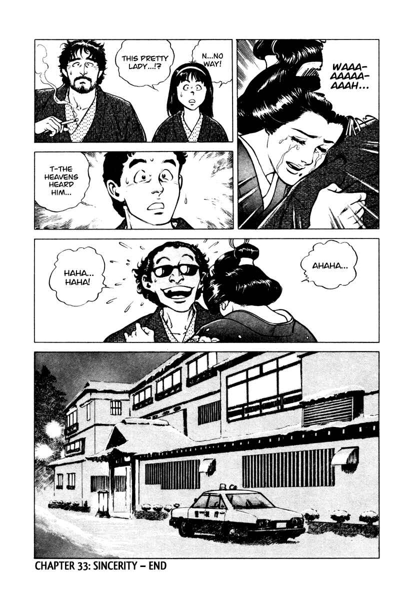 Page 23 Chapter 33 Dr. Kumahige