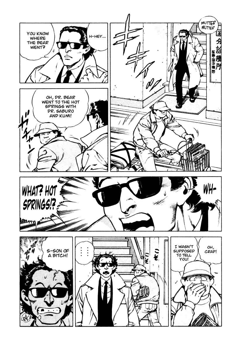 Page 5 Chapter 33 Dr. Kumahige