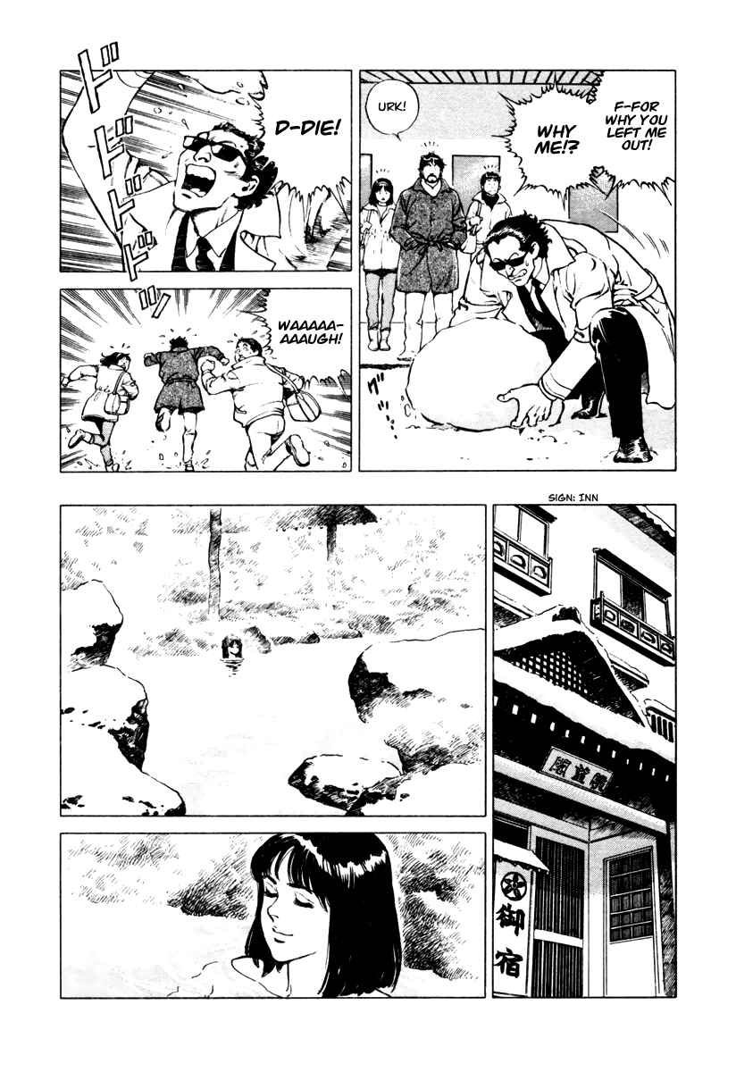 Page 8 Chapter 33 Dr. Kumahige