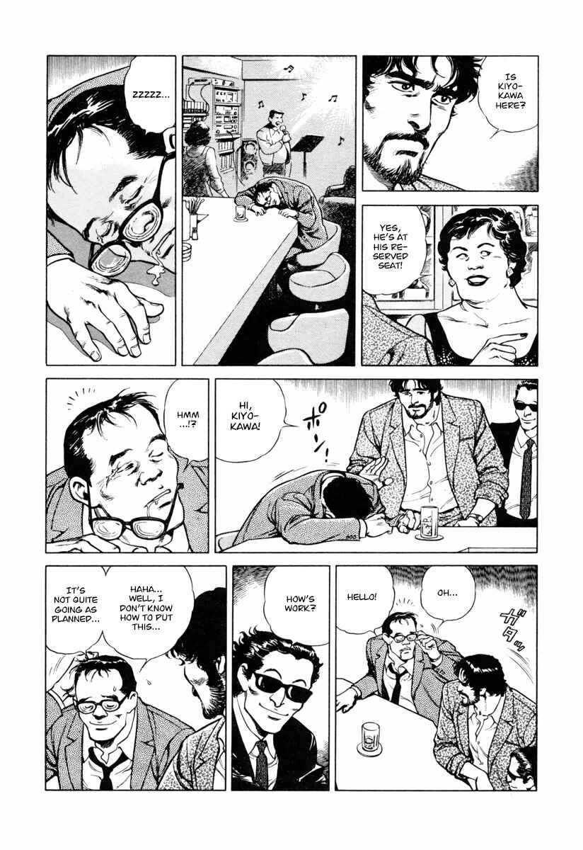 Page 10 Chapter 27 Dr. Kumahige