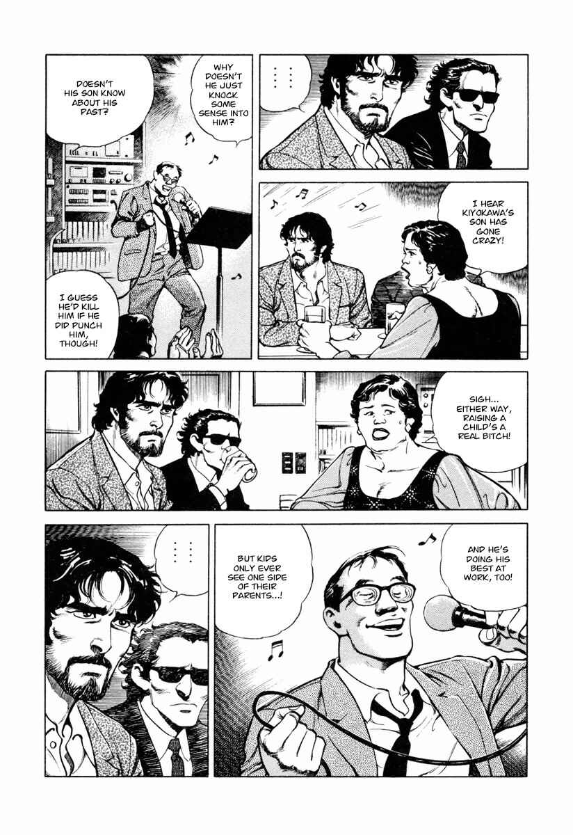 Page 12 Chapter 27 Dr. Kumahige