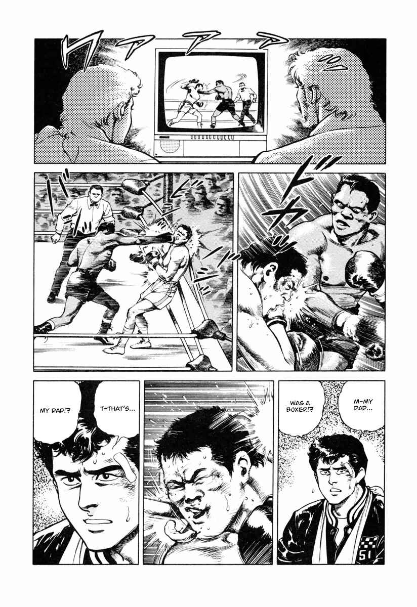 Page 19 Chapter 27 Dr. Kumahige