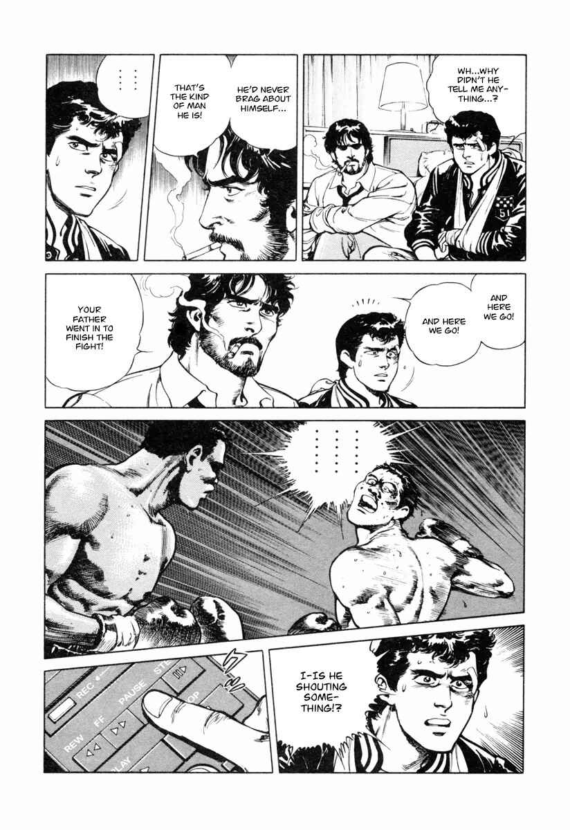 Page 20 Chapter 27 Dr. Kumahige