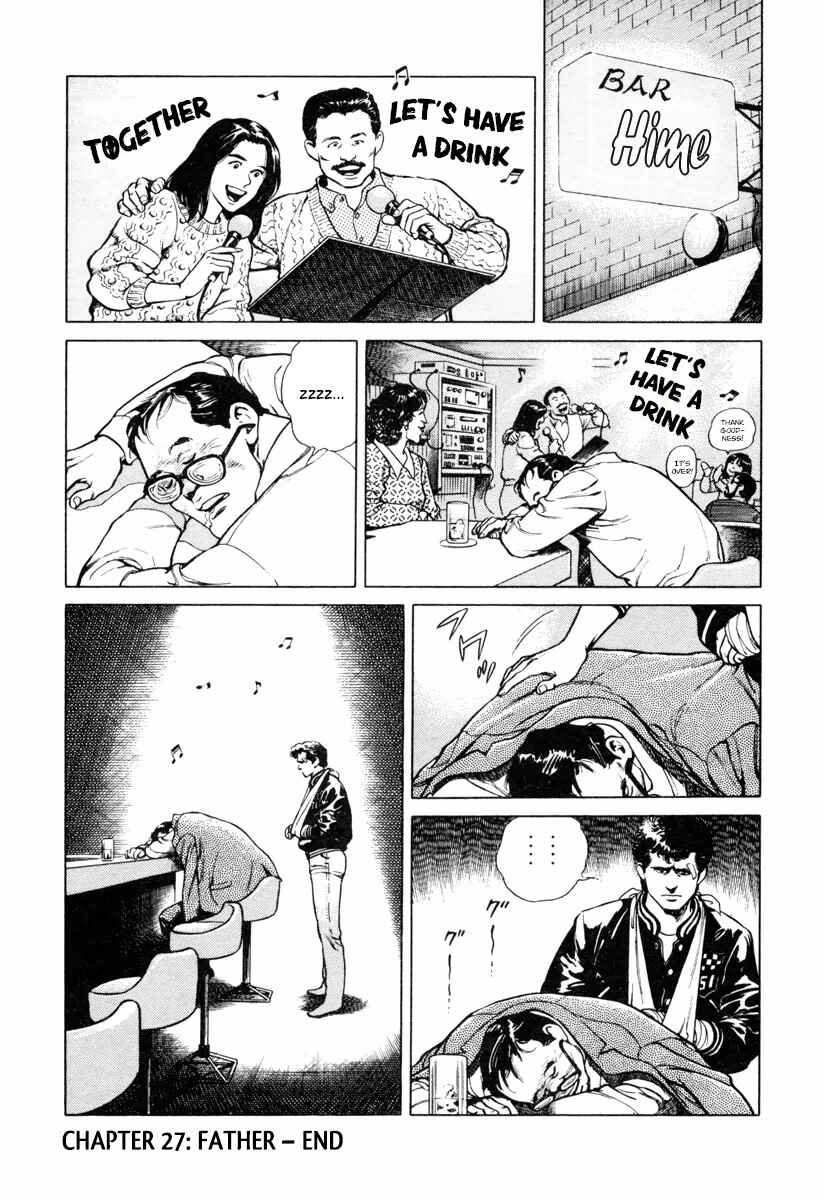 Page 24 Chapter 27 Dr. Kumahige