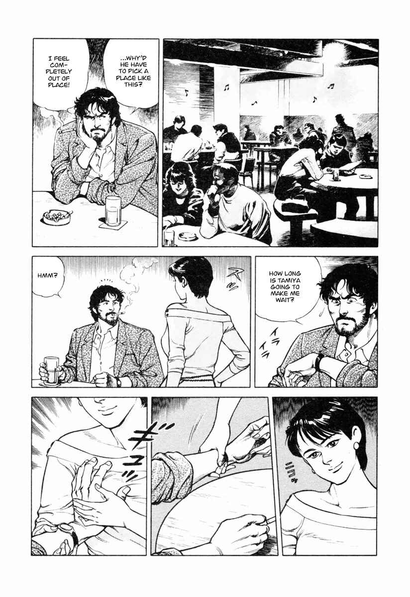 Page 4 Chapter 27 Dr. Kumahige