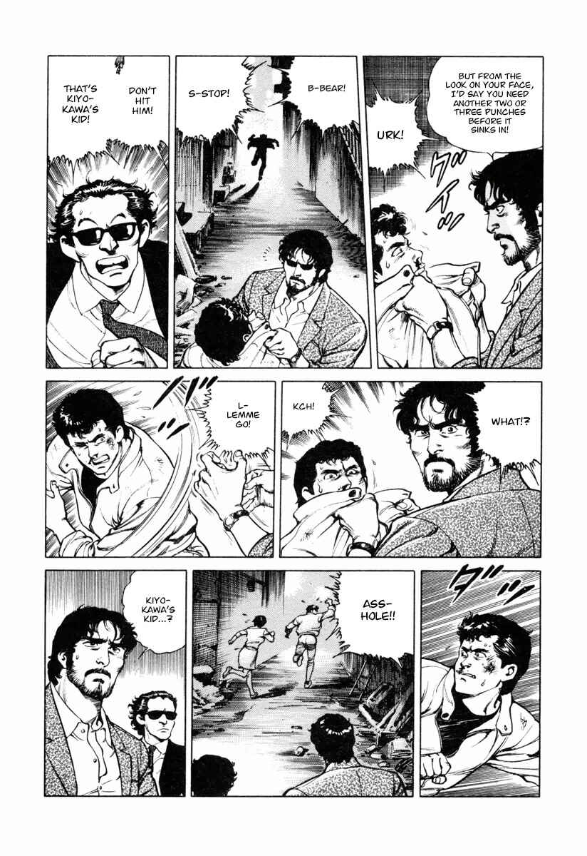 Page 8 Chapter 27 Dr. Kumahige