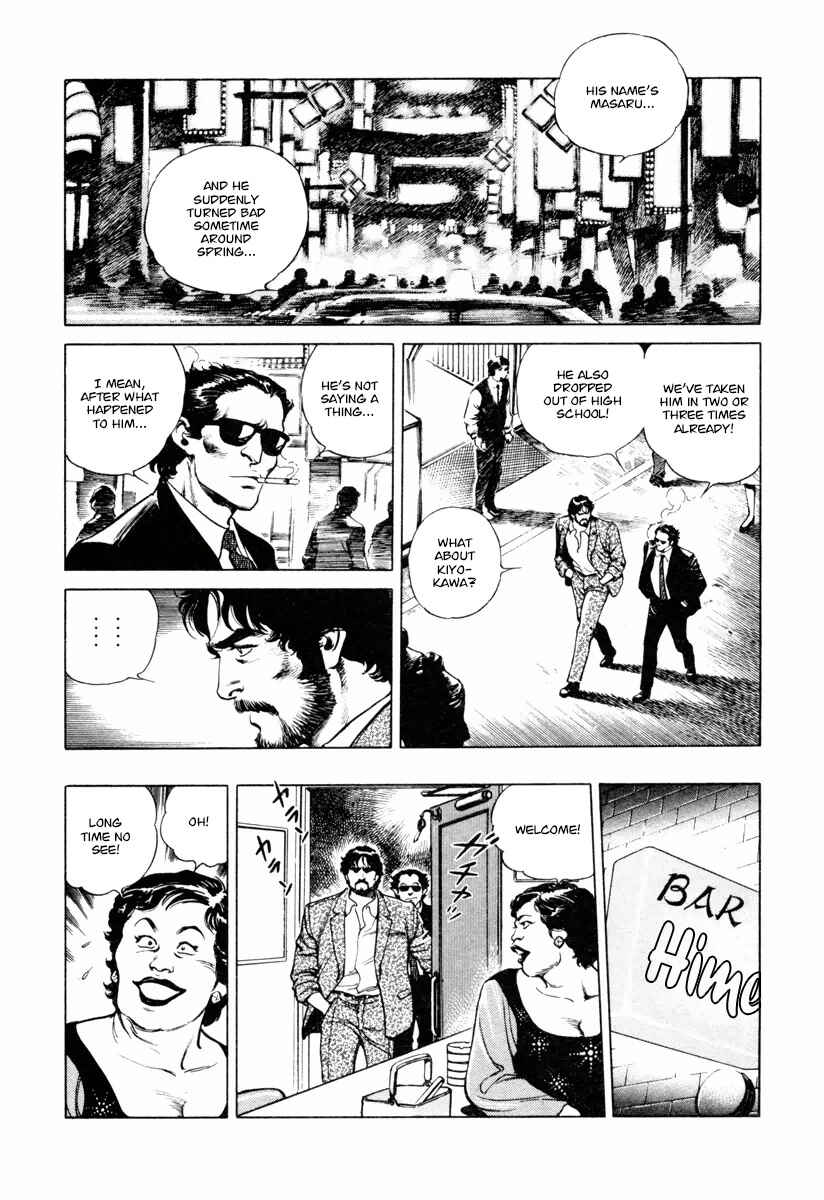 Page 9 Chapter 27 Dr. Kumahige