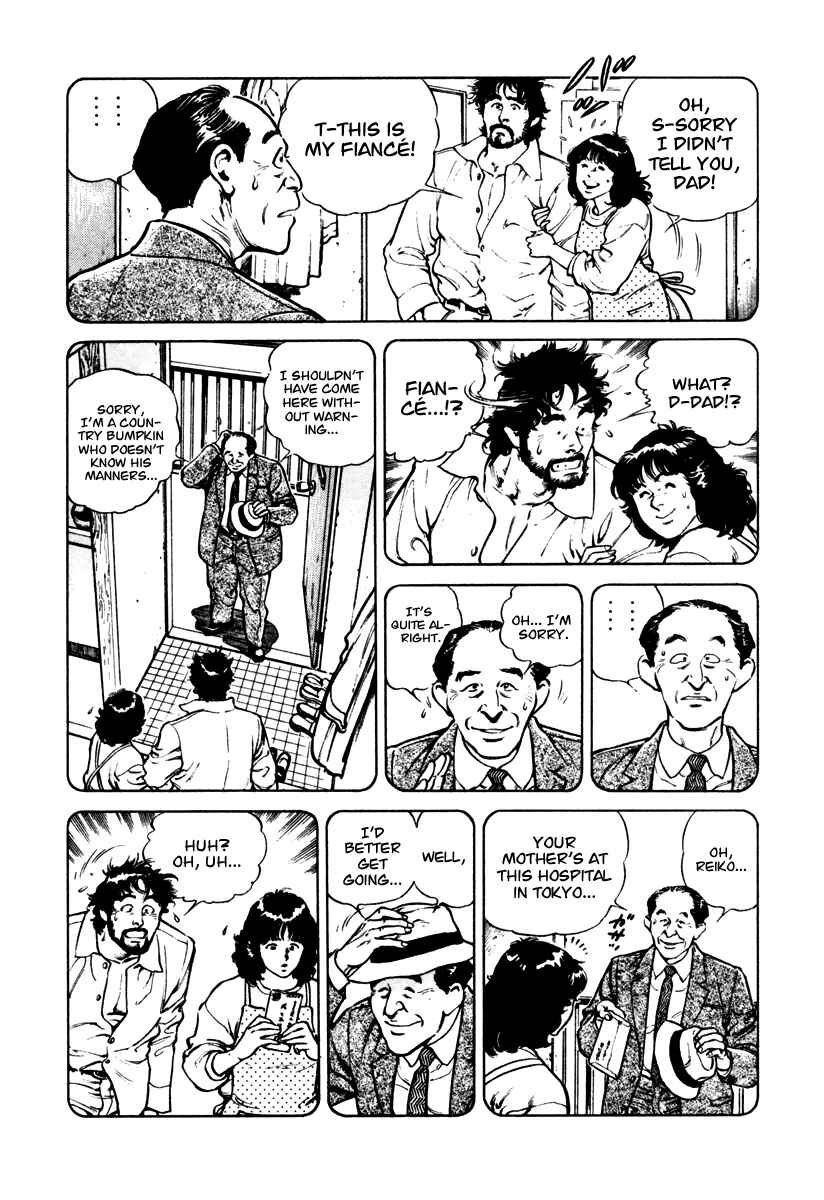 Page 12 Chapter 36 Dr. Kumahige