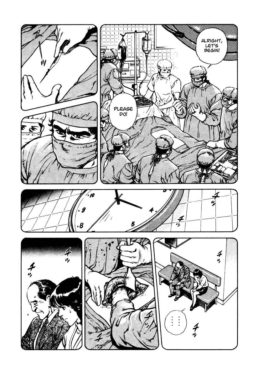 Page 20 Chapter 36 Dr. Kumahige