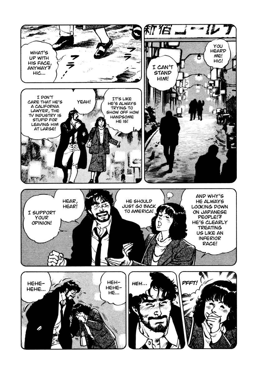 Page 8 Chapter 36 Dr. Kumahige