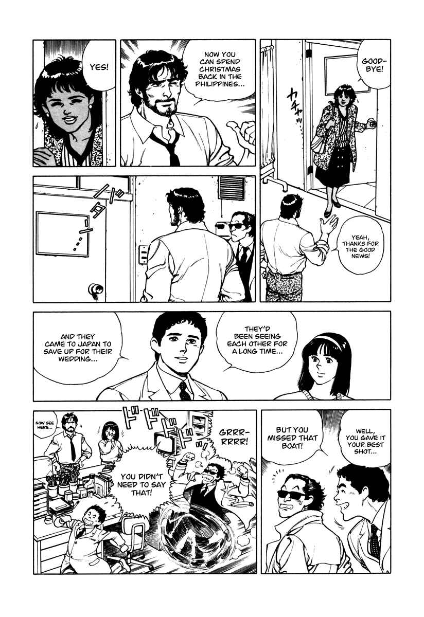 Page 10 Chapter 28 Dr. Kumahige