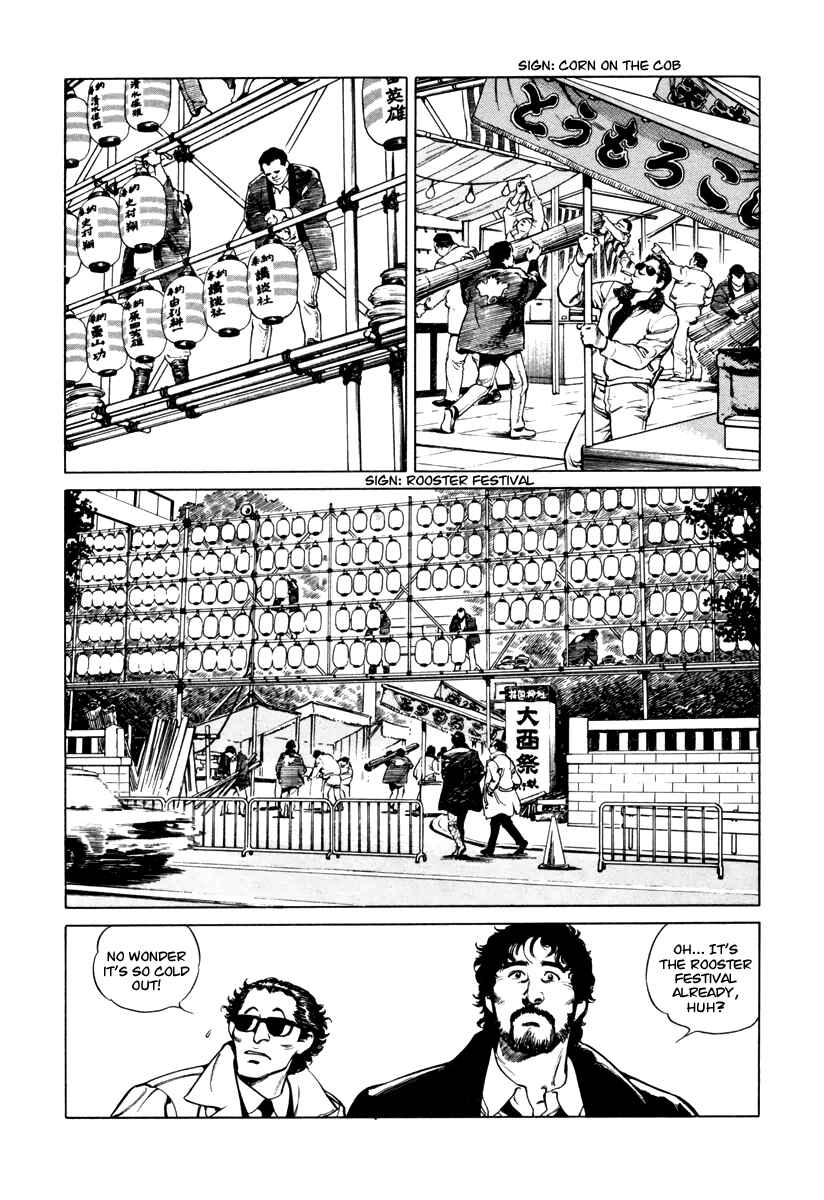 Page 2 Chapter 28 Dr. Kumahige