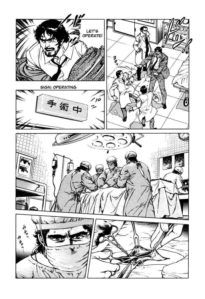 Page 20 Chapter 28 Dr. Kumahige