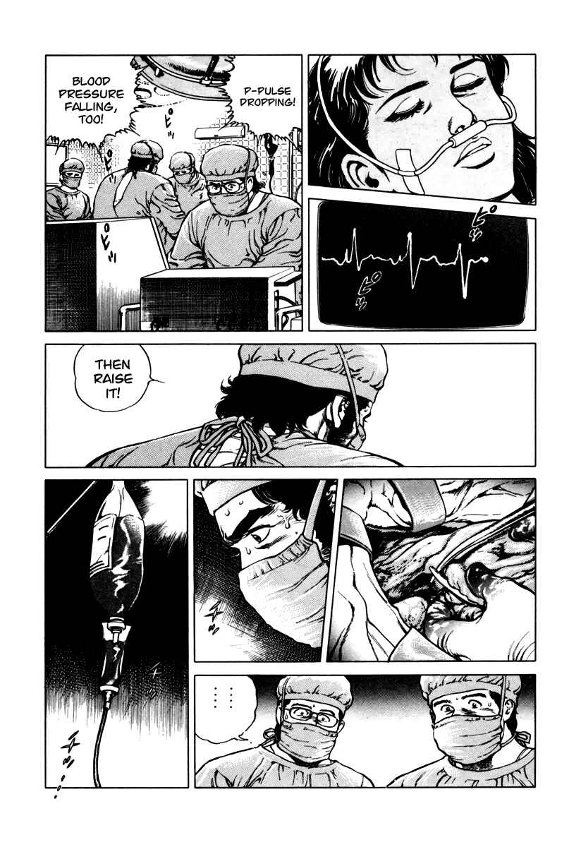 Page 21 Chapter 28 Dr. Kumahige