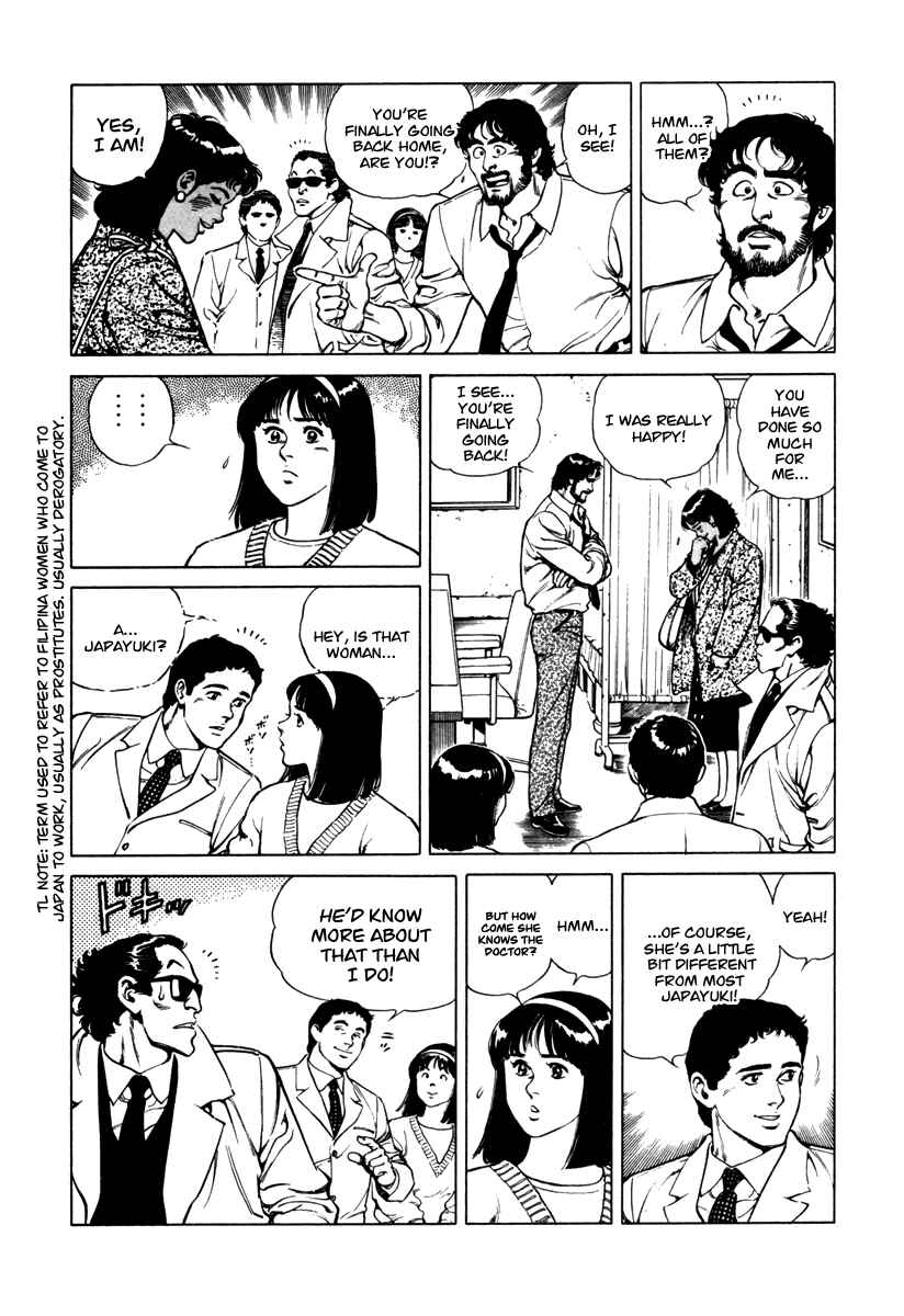 Page 5 Chapter 28 Dr. Kumahige