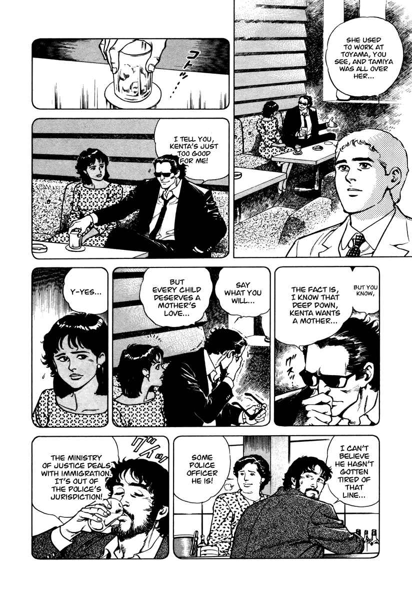 Page 6 Chapter 28 Dr. Kumahige