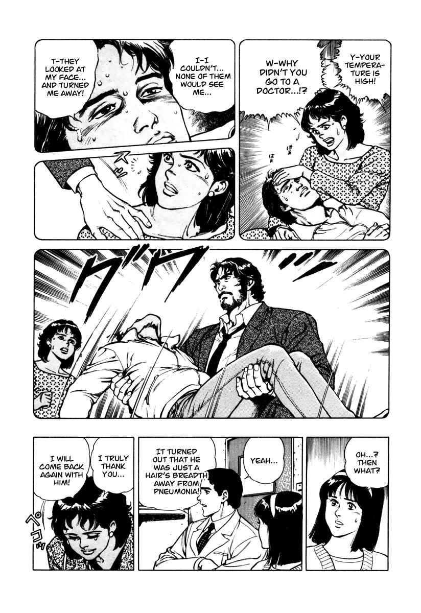 Page 9 Chapter 28 Dr. Kumahige