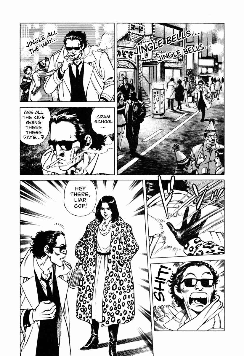 Page 11 Chapter 11 Dr. Kumahige