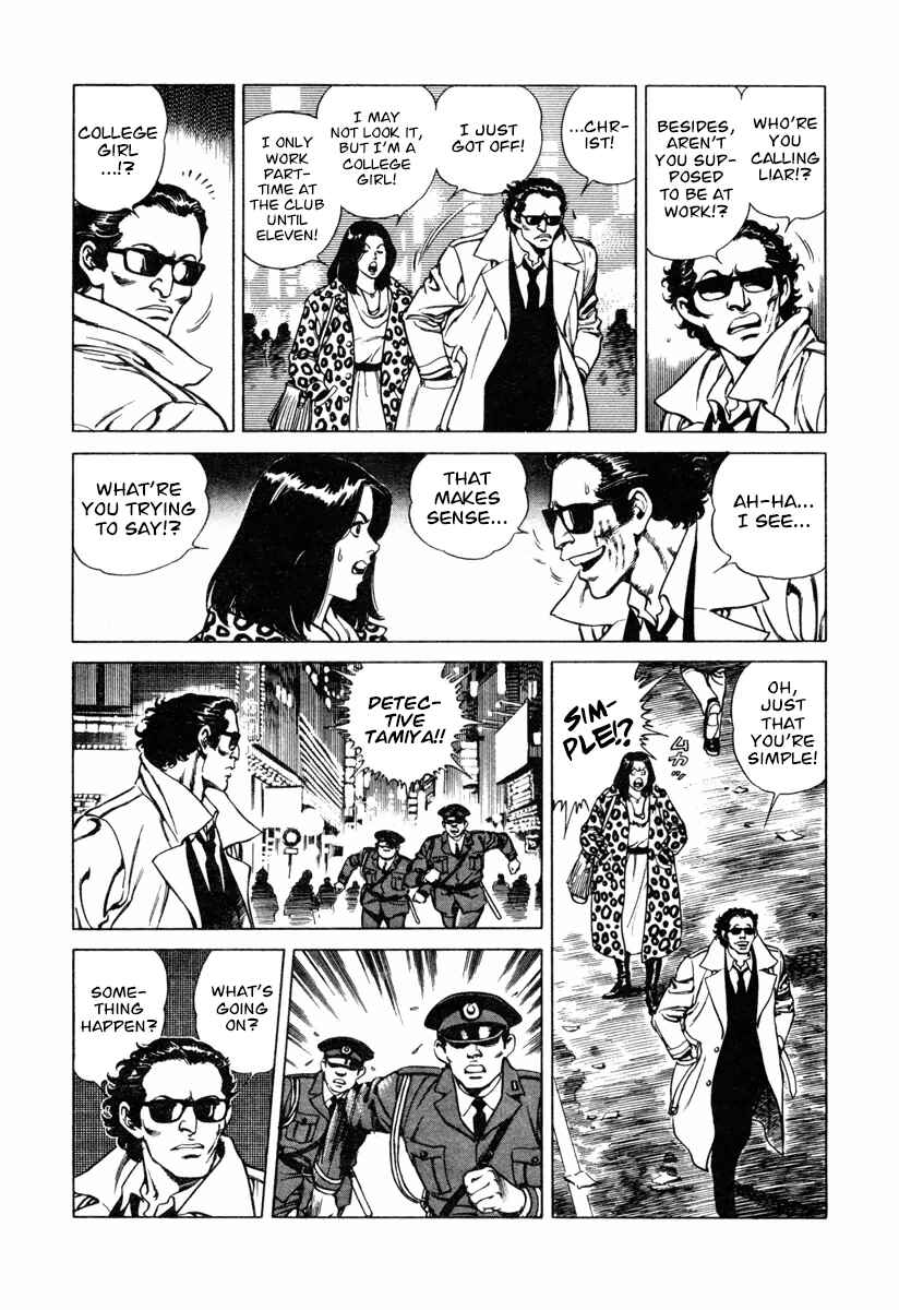 Page 12 Chapter 11 Dr. Kumahige