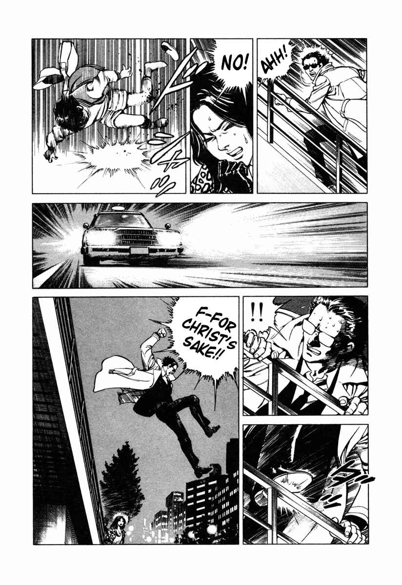 Page 16 Chapter 11 Dr. Kumahige