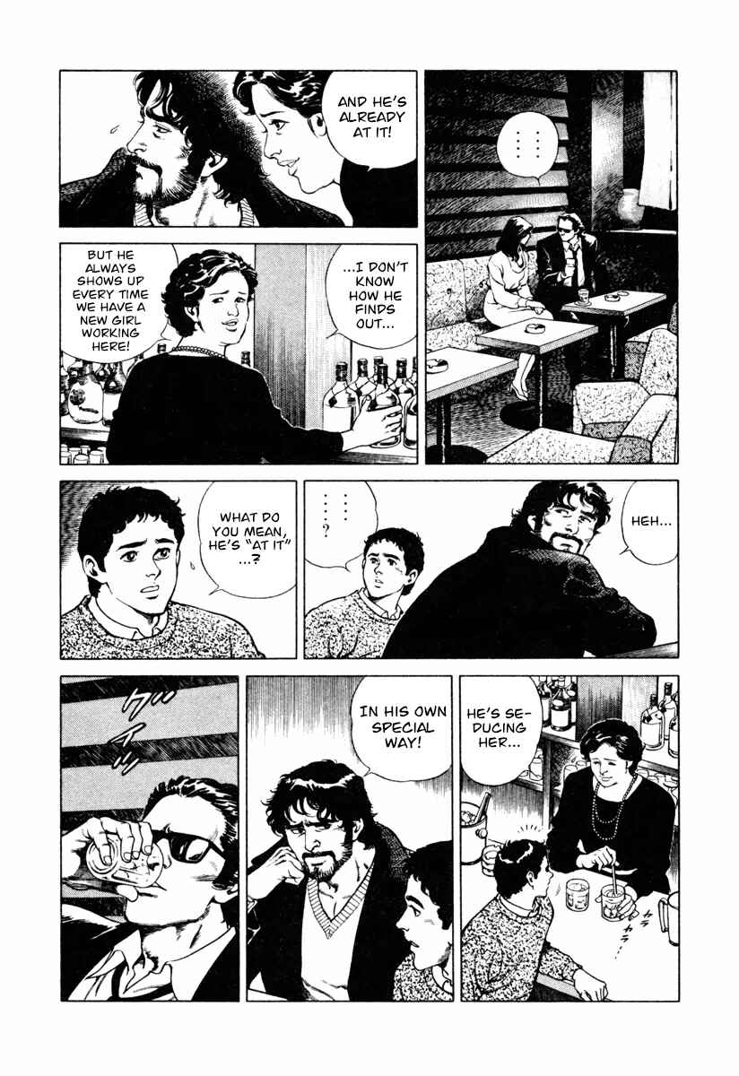 Page 3 Chapter 11 Dr. Kumahige