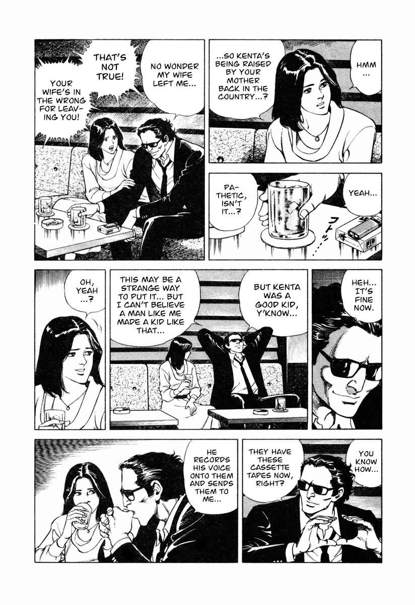Page 4 Chapter 11 Dr. Kumahige