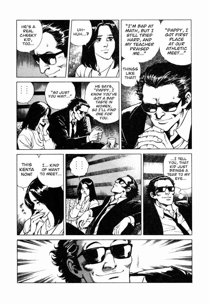 Page 5 Chapter 11 Dr. Kumahige