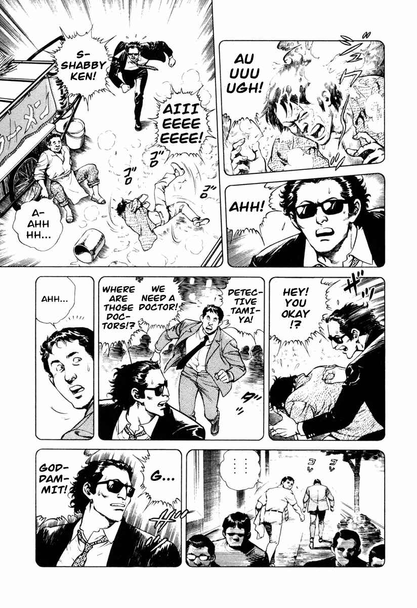 Page 17 Chapter 6 Dr. Kumahige