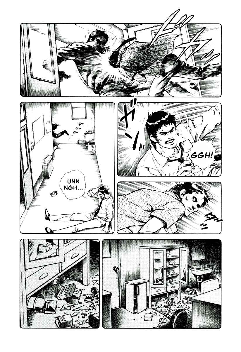 Page 5 Chapter 6 Dr. Kumahige