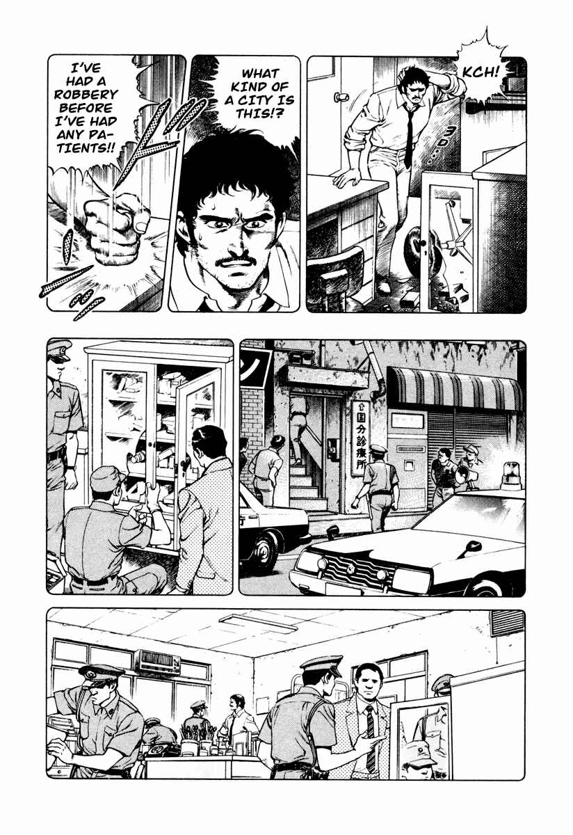 Page 6 Chapter 6 Dr. Kumahige