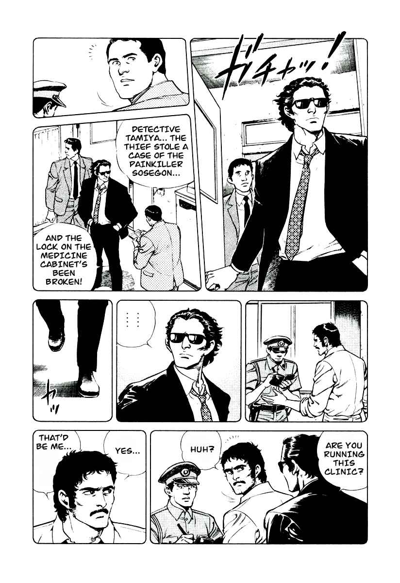 Page 7 Chapter 6 Dr. Kumahige