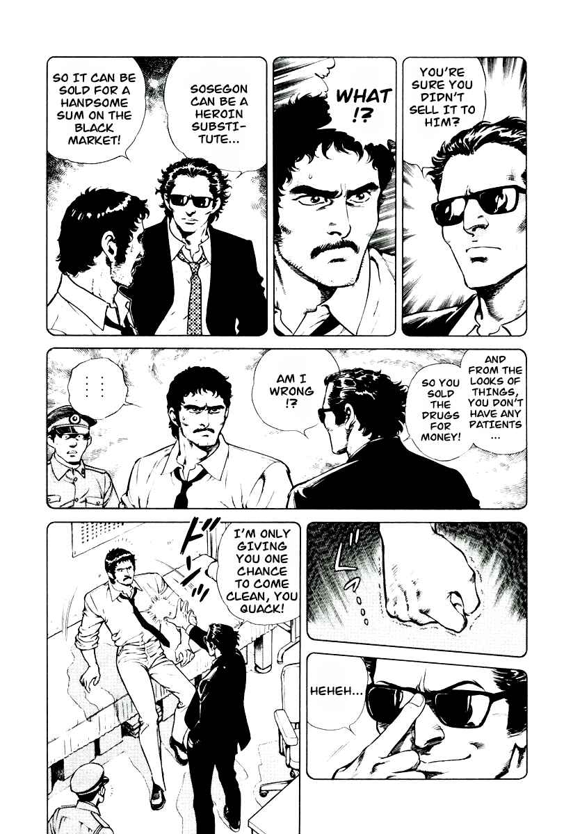 Page 8 Chapter 6 Dr. Kumahige