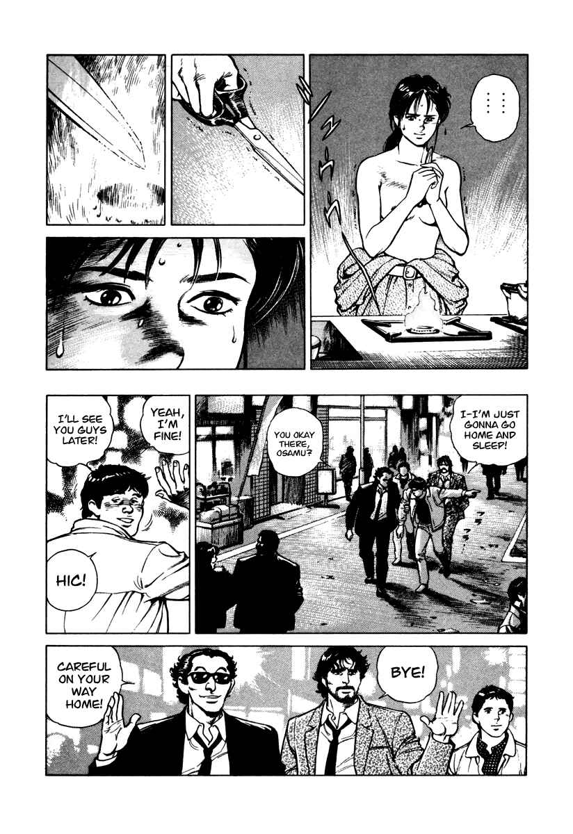 Page 11 Chapter 41 Dr. Kumahige