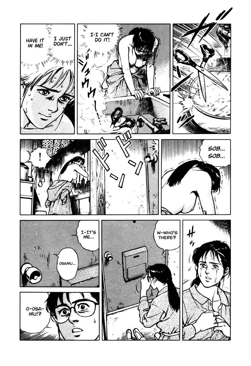 Page 13 Chapter 41 Dr. Kumahige