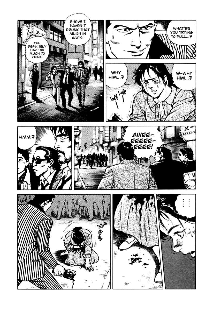 Page 19 Chapter 41 Dr. Kumahige
