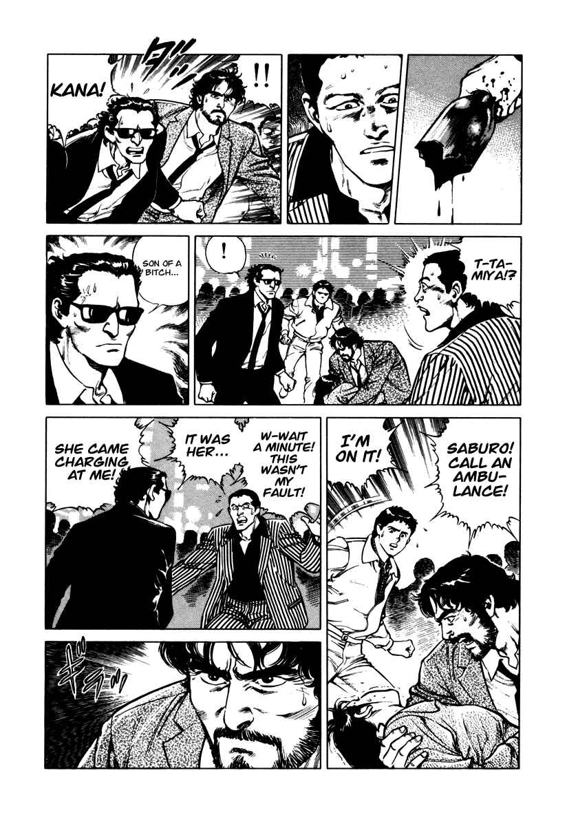 Page 20 Chapter 41 Dr. Kumahige