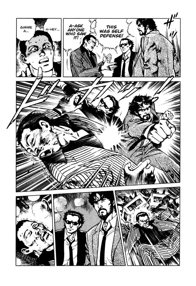 Page 21 Chapter 41 Dr. Kumahige