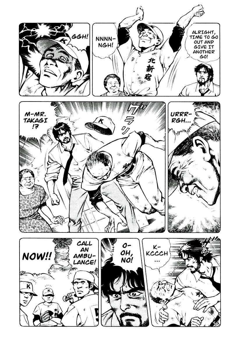 Page 13 Chapter 4 Dr. Kumahige