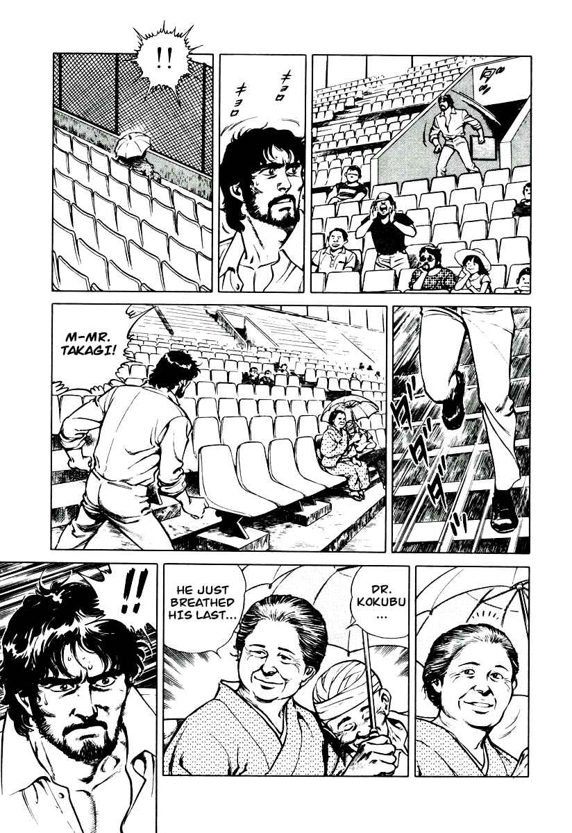 Page 17 Chapter 4 Dr. Kumahige