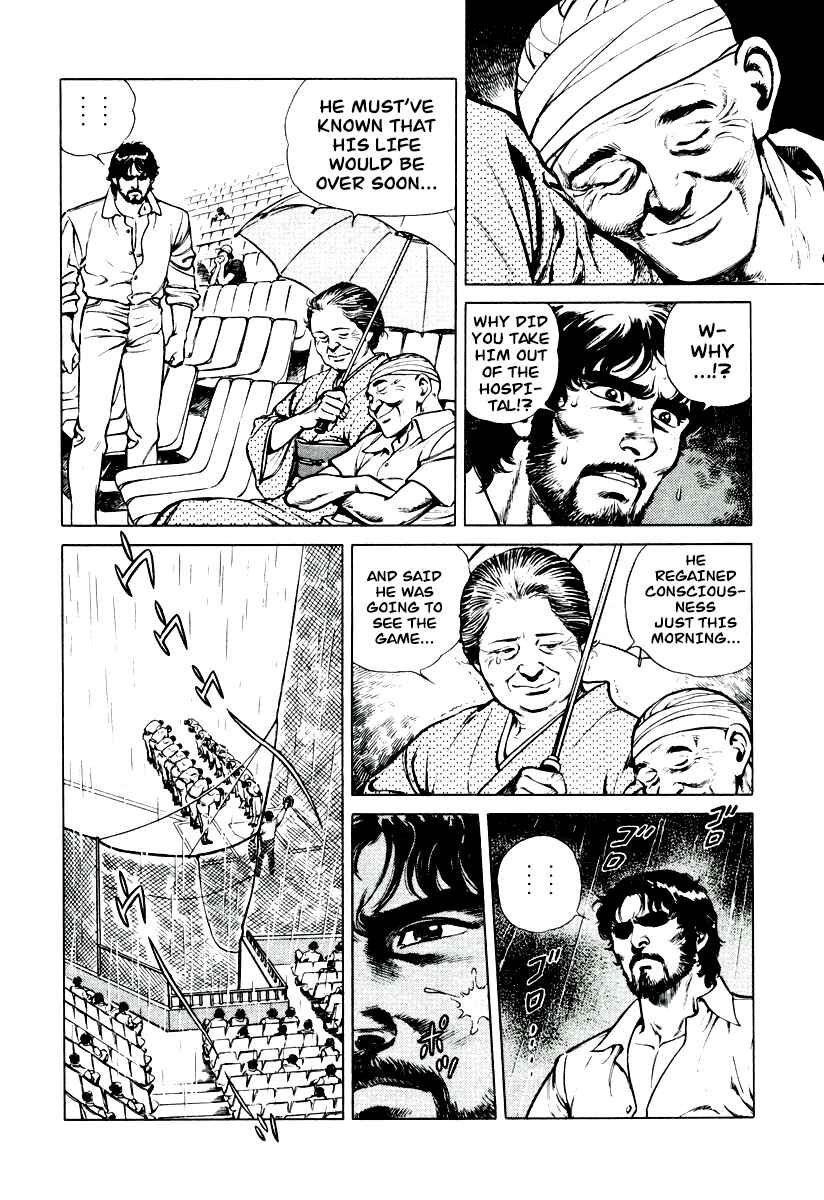 Page 18 Chapter 4 Dr. Kumahige